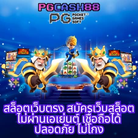 15รับ100 wallet ล่าสุด
