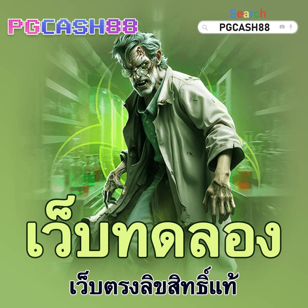 15รับ100 wallet ล่าสุด